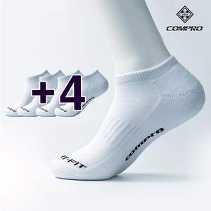 컴프로 남성용 두꺼운 스포츠 단목 쿠션 기능성 쿨맥스 양말 5족 세트, (WW)흰색-흰색
