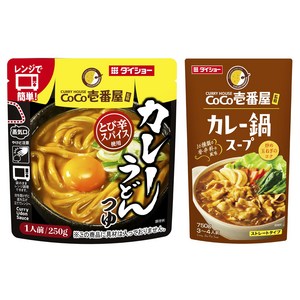 코코이찌방야 카레 우동 쯔유 + 카레나베 스프 스트레이트 타입