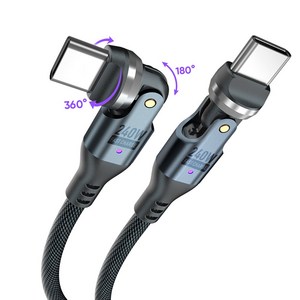 540도 360도 회전 C타입 240W 초고속 충전 케이블 꺾임 방지 노트북 태블릿 맥북 스마트폰 PD 고출력 USB C 충전선