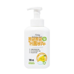 오릭스 몽글몽글 거품비누 핸드워시 500ml 포도향, 3개