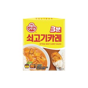 오뚜기 3분 쇠고기카레, 200g, 24개