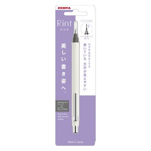 제브라 린트 샤프 화이트