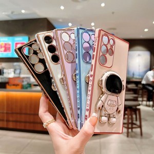 삼성 S23Ultra S22 S21FE 울트라 플러스 우주비행사 도금 케이스 거치대 SJKK109