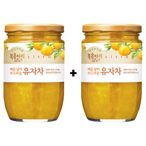 복음자리 배를 넣어 부드러운 유자차