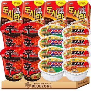 소컵라면 C세트 육개장사발면4개 김치사발면4개 왕뚜껑미니4개 도시락4개 라면스틱4개