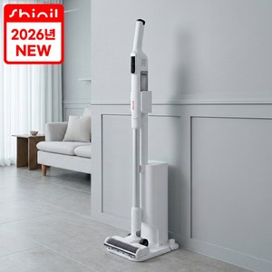 신일 슬림라이트 무선청소기 / 250W BLDC 올인원스테이션 (먼지통비움+충전+거치+수납)