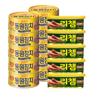 동원 라이트스탠다드참치 85g x 10캔 + 리챔 120g x 5캔, 상세 설명 참조, 1개, 상세 설명 참조