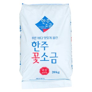 한주 꽃소금 20kg, 1개