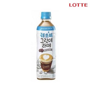 레쓰비 그란데 라떼, 500ml, 6개