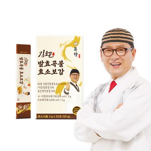 김오곤 발효곡물 효소보감 30포, 1개, 90g