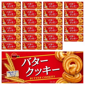 부르본 버터 쿠키 9개입, 134g, 24개