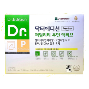 닥터에디션 퍼틸리티 우먼 액티브