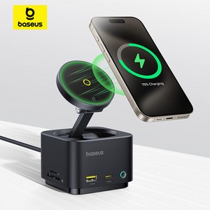 베이스어스 맥프로2 7in1 멀티허브 Qi2 15W 맥세이프 무선충전기 BS-OH122