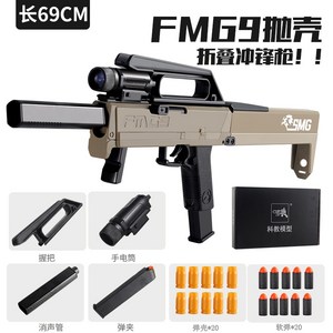 추천6fmg9