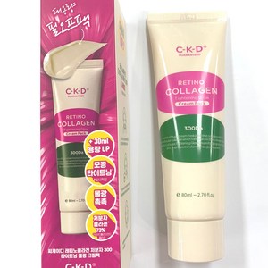 CKD 레티노콜라겐 저분자 300 타이트닝 물광 크림팩 80ml 대용량, 1개입, 1개