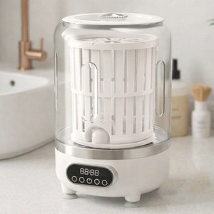 프리라이프 - 미니 세탁기 일체형 세탁기 속옷 양말 전용 무선 충전식 블루라이트 전면 커버리지