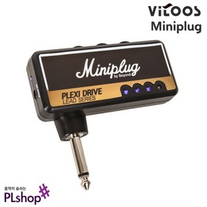 비투스 미니 헤드폰 앰프 일렉기타 미니플러그 VITOOS Miniplug, 1개