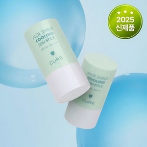 김정문알로에 큐어 워터 스플래쉬 쿨링 선스틱 SPF50+ PA++++, 23g, 2개