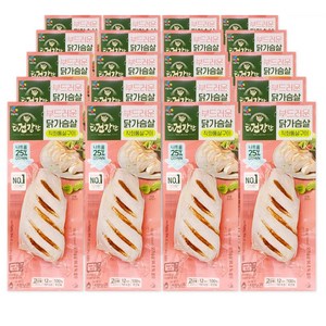 CJ 더 건강한 닭가슴살 직화통살구이, 100g, 20개