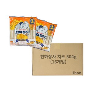 진주햄 천하장사 치즈 소지지 448g x 16개