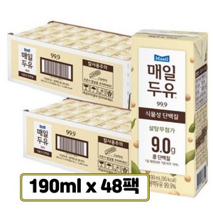 매일두유 99.9, 190ml, 48개