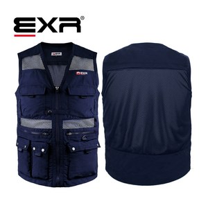 이엑스알 EXR 이엑스알세이프베스트 조끼