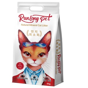 RUNLONG PET 고양이모래 가는입자 먼지없는 벤토나이트, 무향, 1개, 6kg