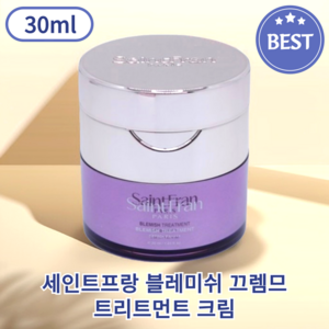 세인트프랑 블레미쉬 끄렘므 30ml, 단일속성, 1개