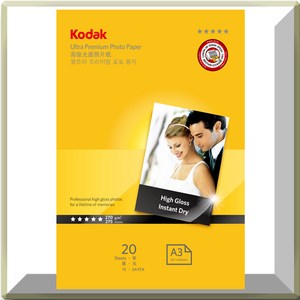 코닥 5740 330 (270g/20매/RC고광택사진용지)