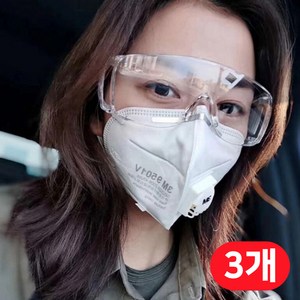 리브핏 작업 보안경 눈 보호 안경 고글 3개, 1세트