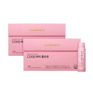 라디메리 12000 하이콜라겐 14개입, 700ml, 2개