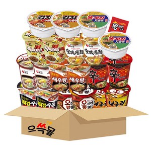농심 소컵라면 10종 20개 세트