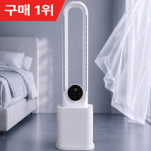 New 위니쿨 BLDC 저소음 타워형 날개없는 아기 가정용 사무실 업소용 거실 리모컨 선풍기
