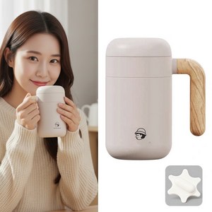 Oyoson 충전식 자동 프로틴 회전 믹스컵 커피컵 머그컵 IPX6 방수, 380ml, 화이트 여성용, 1개