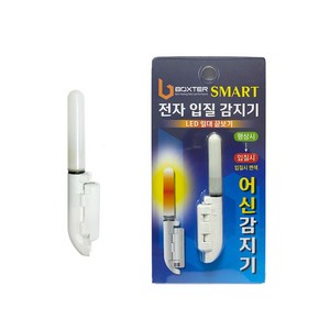 [인수상회] 어신 감지기 스마트 전자 끝보기 케미 LED 릴대 끝보기, 1개