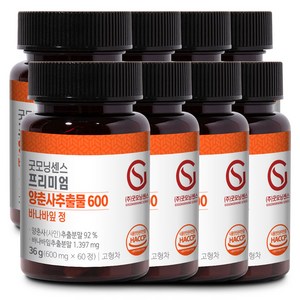굿모닝센스 프리미엄 양춘사 추출물 600 바나바잎 100% 사인씨분말 60정 8개