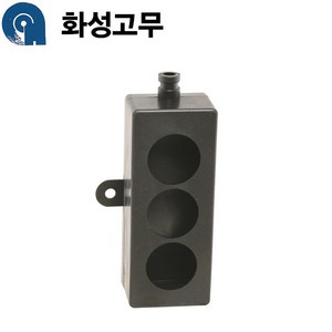 동양 화성고무 2구 블랙 흑색 접지노출 콘센트 카바 10개 단위 1갑 판매 보호 고무 커버 안전커버 전기 어린이보호