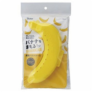 스케이터 휴대용 바나나 케이스