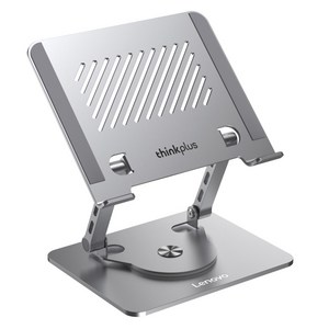 레노버 씽크플러스 회전식 노트북 받침대 ZJA7