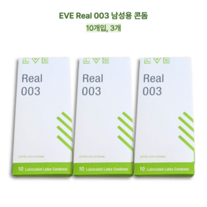 EVE Real 003 남성용 콘돔, 10개입, 3개
