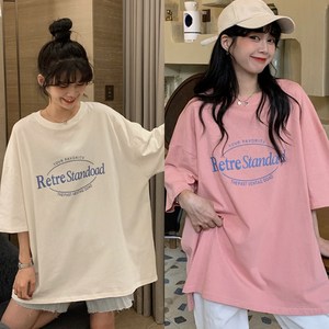 나이스플 여성 레터링 오버핏 반팔티