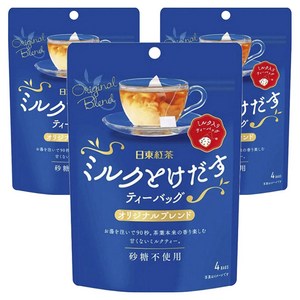 닛토홍차 우유가 우러나는 밀크티 티백 오리지널 블렌드