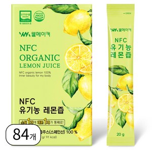 웰메이커 1일1레몬 NFC 착즙 유기농 레몬즙 원액, 84개, 20g