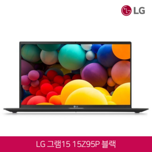 LG전자 그램 15 블랙 노트북 15Z95P Ultra-Light & Slim 터치스크린 코어i7-1195G7 램16GB 대용량 SSD1TB 윈10 탑재, WIN10 Home, 16GB, 1TB, 코어i7 1195G7