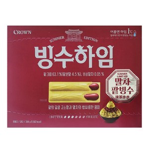 크라운 빙수하임, 284g, 3개