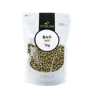 라이스그린 통녹두 1kg 수입, 1개