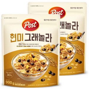포스트 현미 그래놀라 시리얼, 900g, 2개