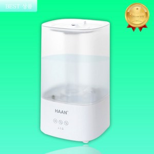 한경희 최초 UV-자외선 살균 복합식 가열식 가습기