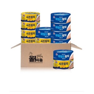 올따옴기획 사조 살코기참치85g 6개+마일드참치85g 6개, 1세트, 85ml