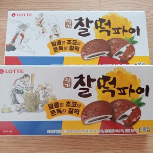 롯데웰푸드 명가 찰떡파이, 210g, 5개